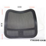 Office Chair Mesh Back YT802BKB