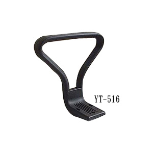 PP Office Chair Armrest YT-516